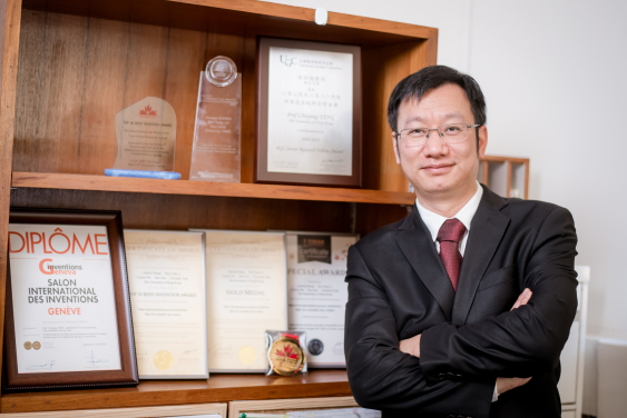 Professor Tang Chuyang from the Department of Civil Engineering wins the HKU Innovator Award